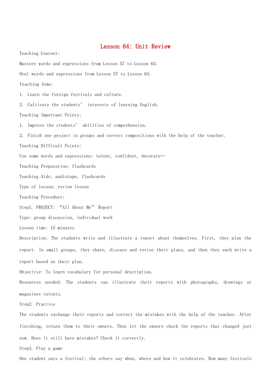 八年级英语上册 Unit 8 Lesson 64 Unit Review教案 冀教版_第1页