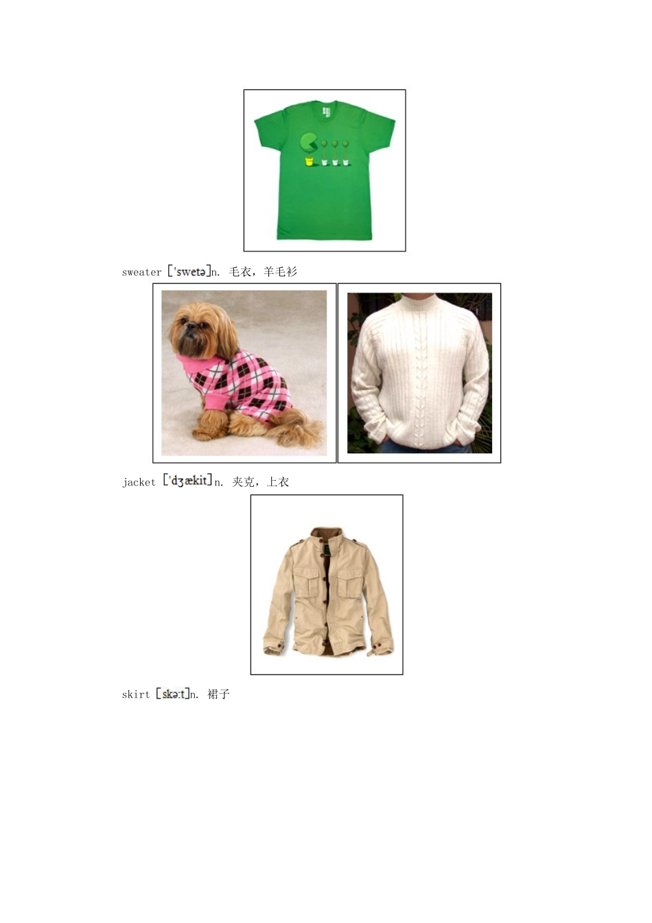 七年级英语上册 Unit 7《How much are these pants》教案 人教新目标版_第3页