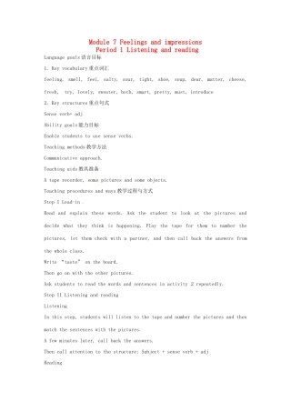 八年级英语上册 Module 7 Feelings and impressions教案 外研版