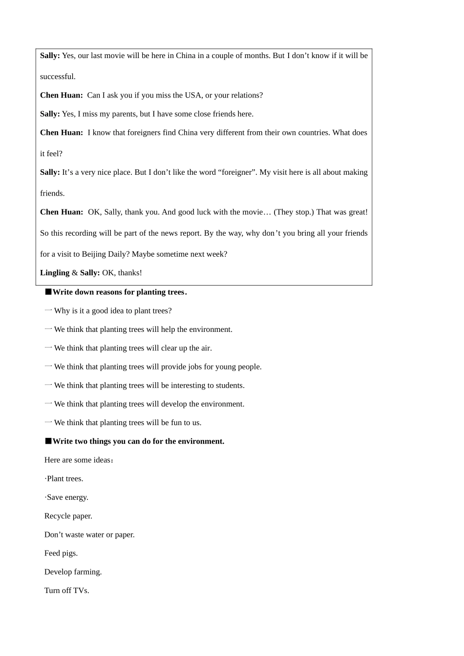 八年级英语 模块2 Unit1 Can you tell me where you’re from教案_第3页