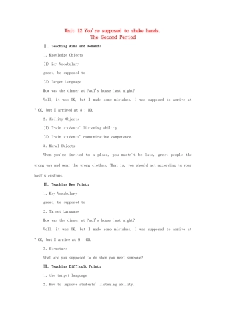 九年级英语全册 Unit 12 You're supposed to shake hands The Second Period教案 人教新目标版