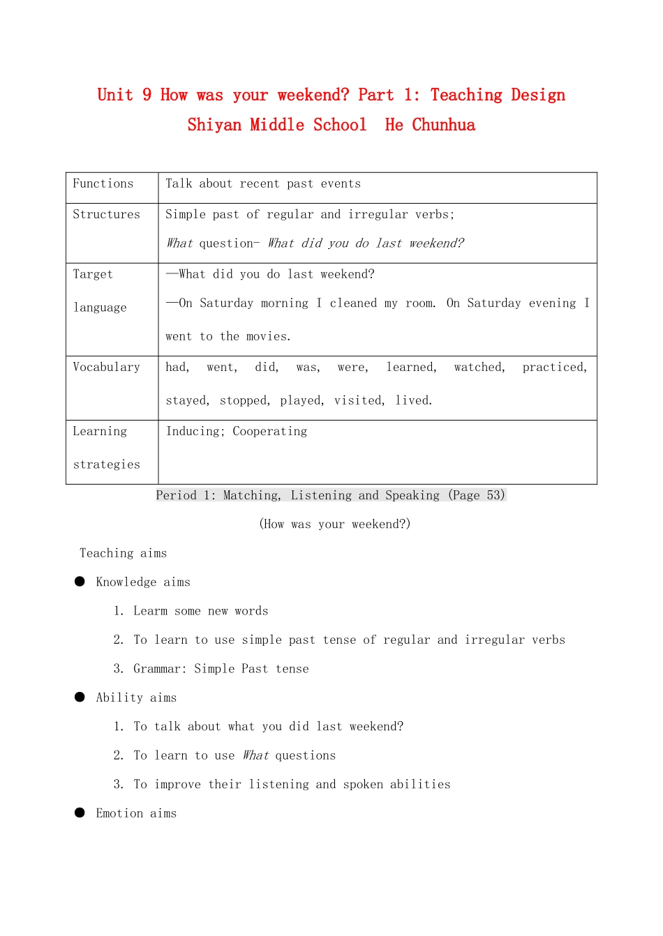 七年级英语下册 Unit 9 How was your weekend教案 人教新目标版_第1页