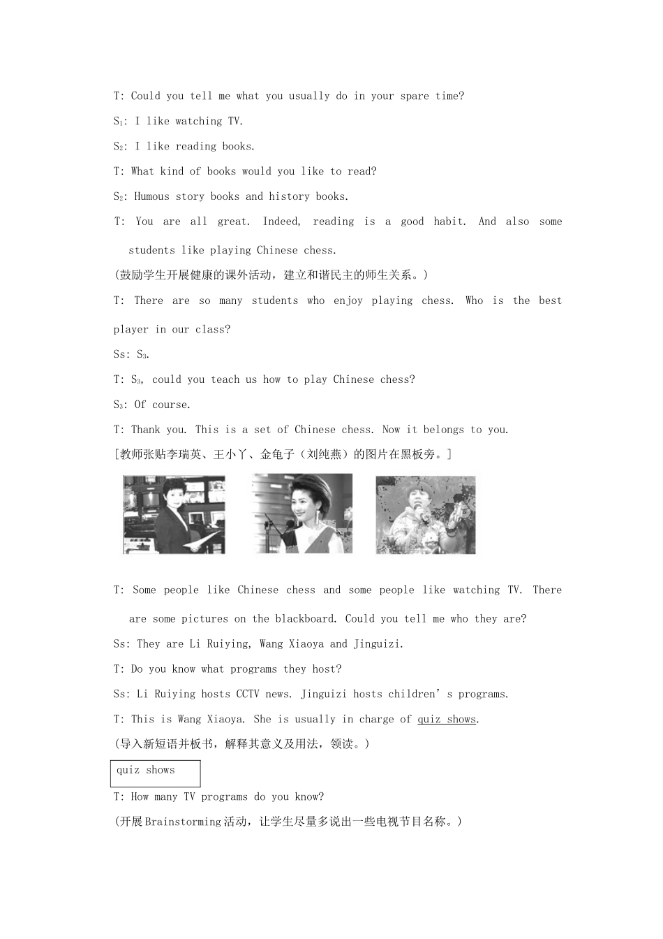 九年级英语下册 Unit 6 Topic 1 I would rather watch sports shows than those ones.Section A教案 （新版）仁爱湘教版_第2页