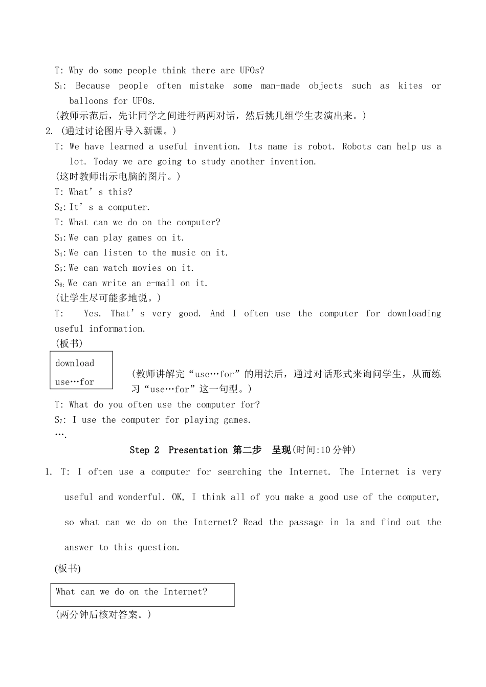 八年级英语上册Unit4 Topic2 Section C仁爱版_第2页