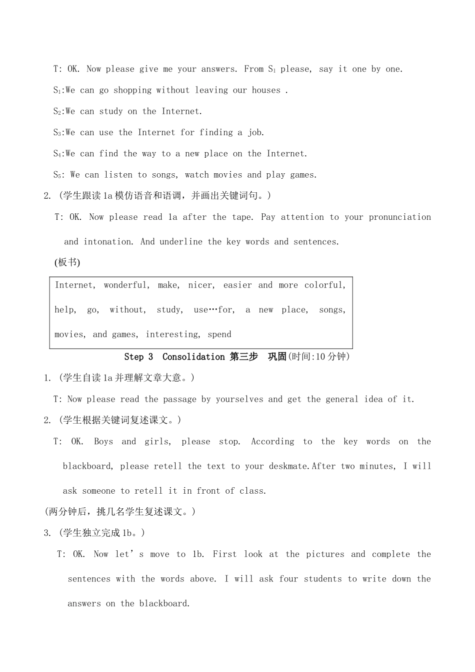 八年级英语上册Unit4 Topic2 Section C仁爱版_第3页