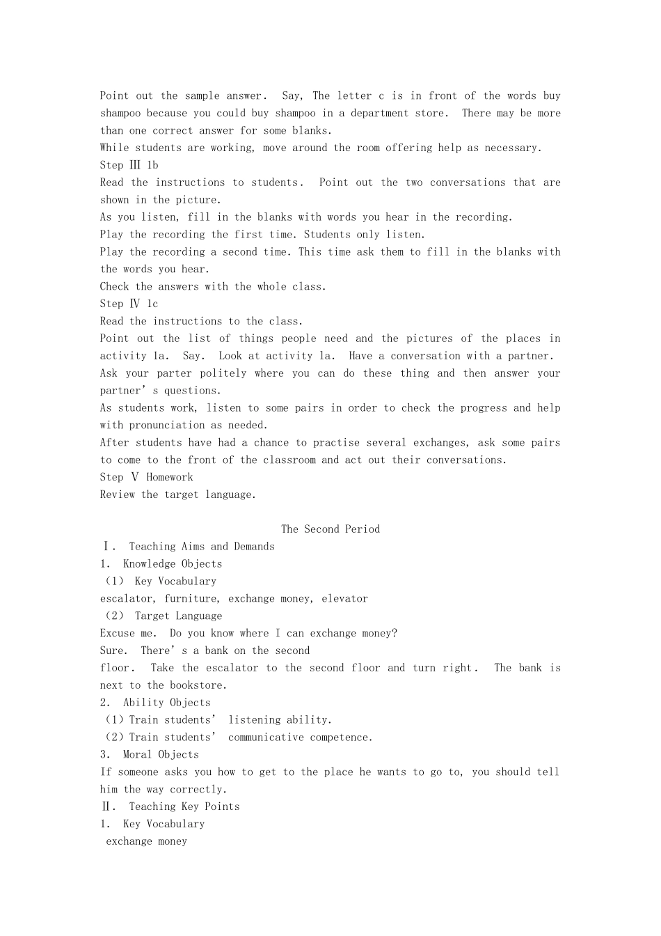 九年级英语 Unit5 Could you please tell me where the restrooms are教案1 鲁教版_第2页