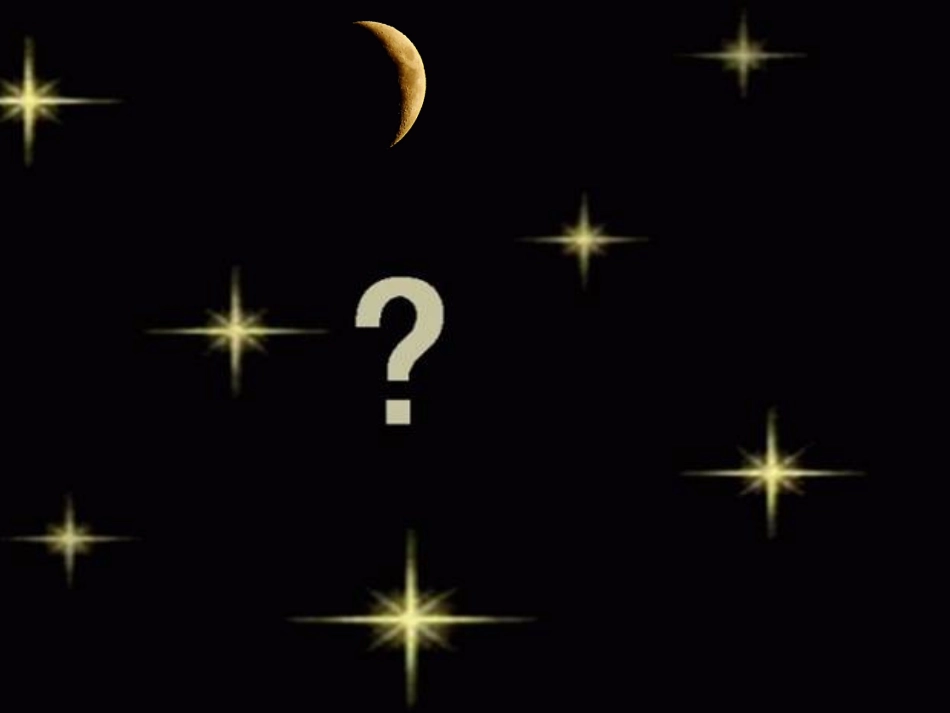 大班语言活动：科学家的故事_第3页