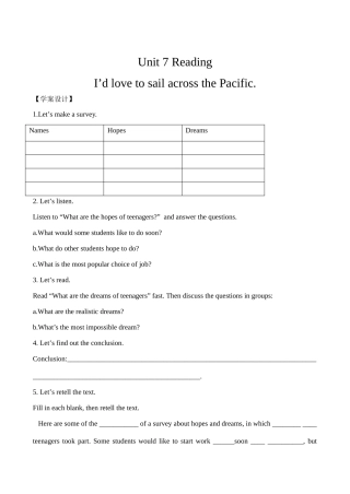 Unit 7 Reading配套学案