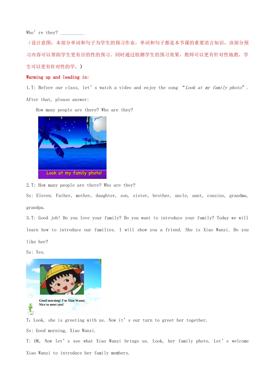 Unit 2 第二课时 Section A 1a-2d_第2页