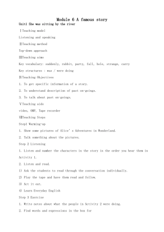 外研社八年级英语Module 6 A famous story0