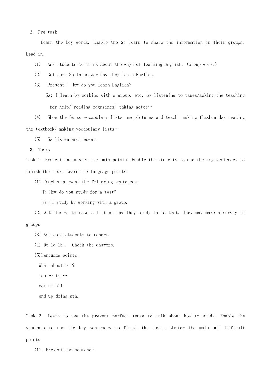 九年级英语 1-15单元精品教案 人教新目标版_第2页