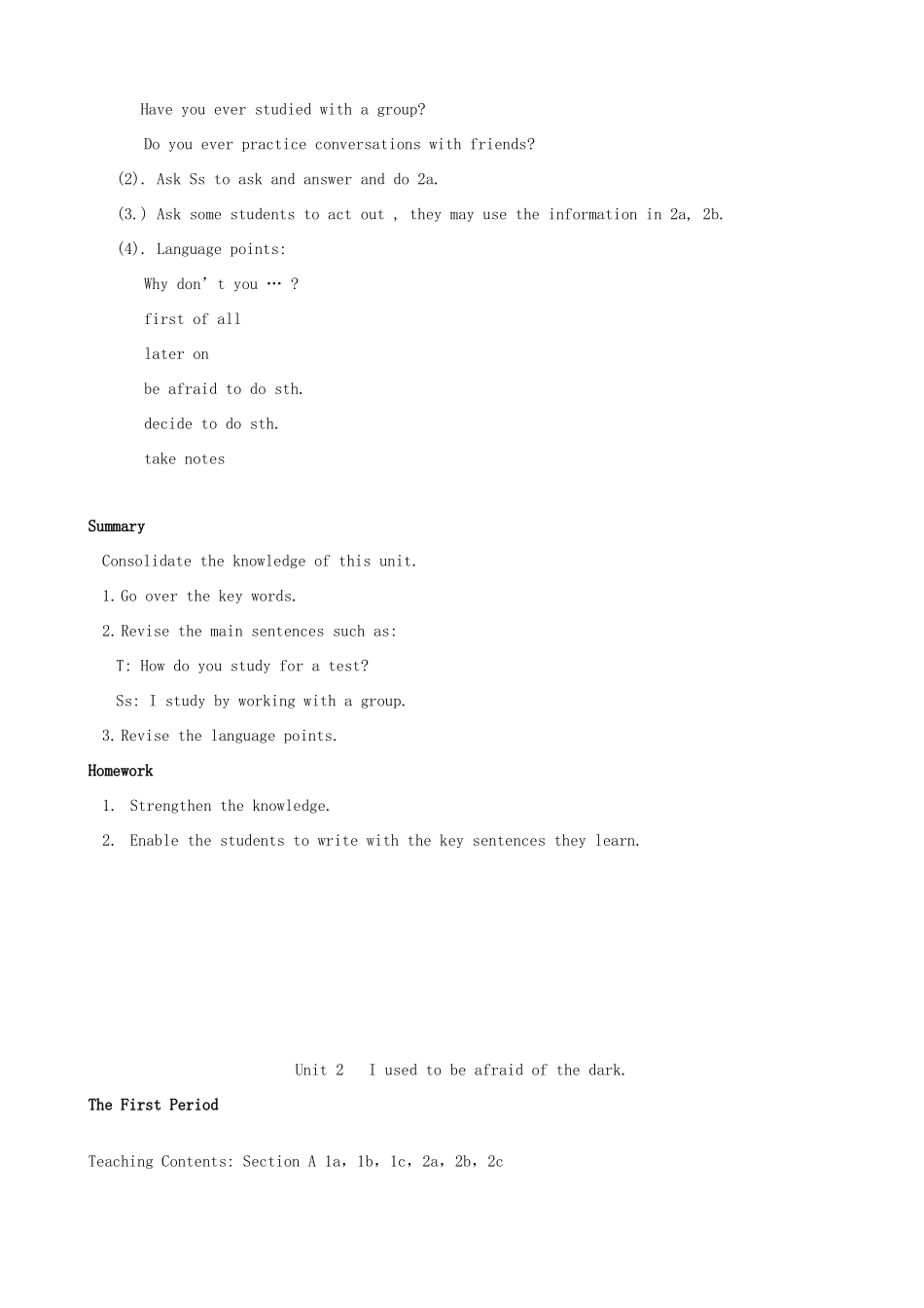 九年级英语 1-15单元精品教案 人教新目标版_第3页