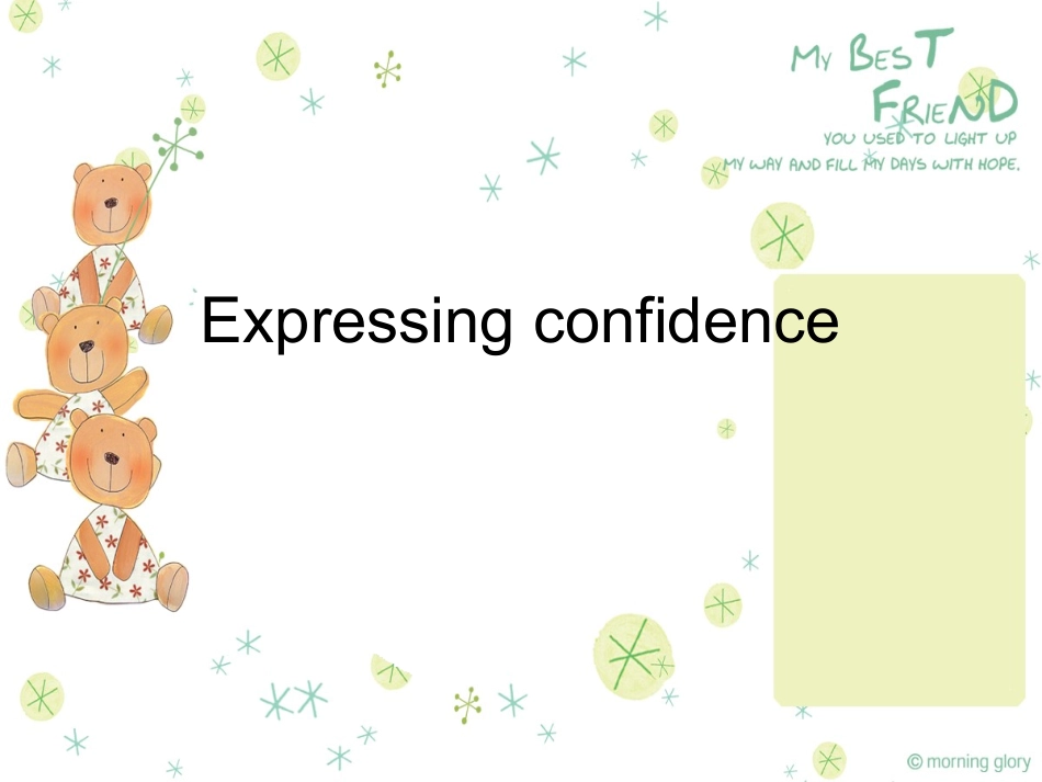 expressingconfidence演示文稿_第1页
