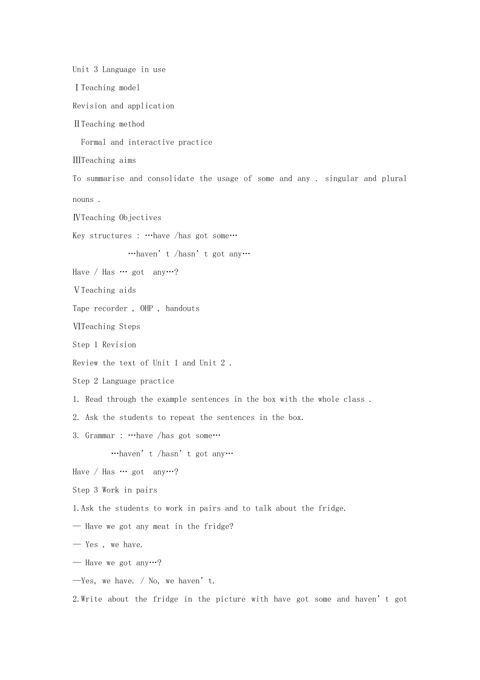七年级英语上册《Module 4 Healthy food Unit 3 Language in use》教案 （新版）外研版-（新版）外研版初中七年级上册英语教案_第2页