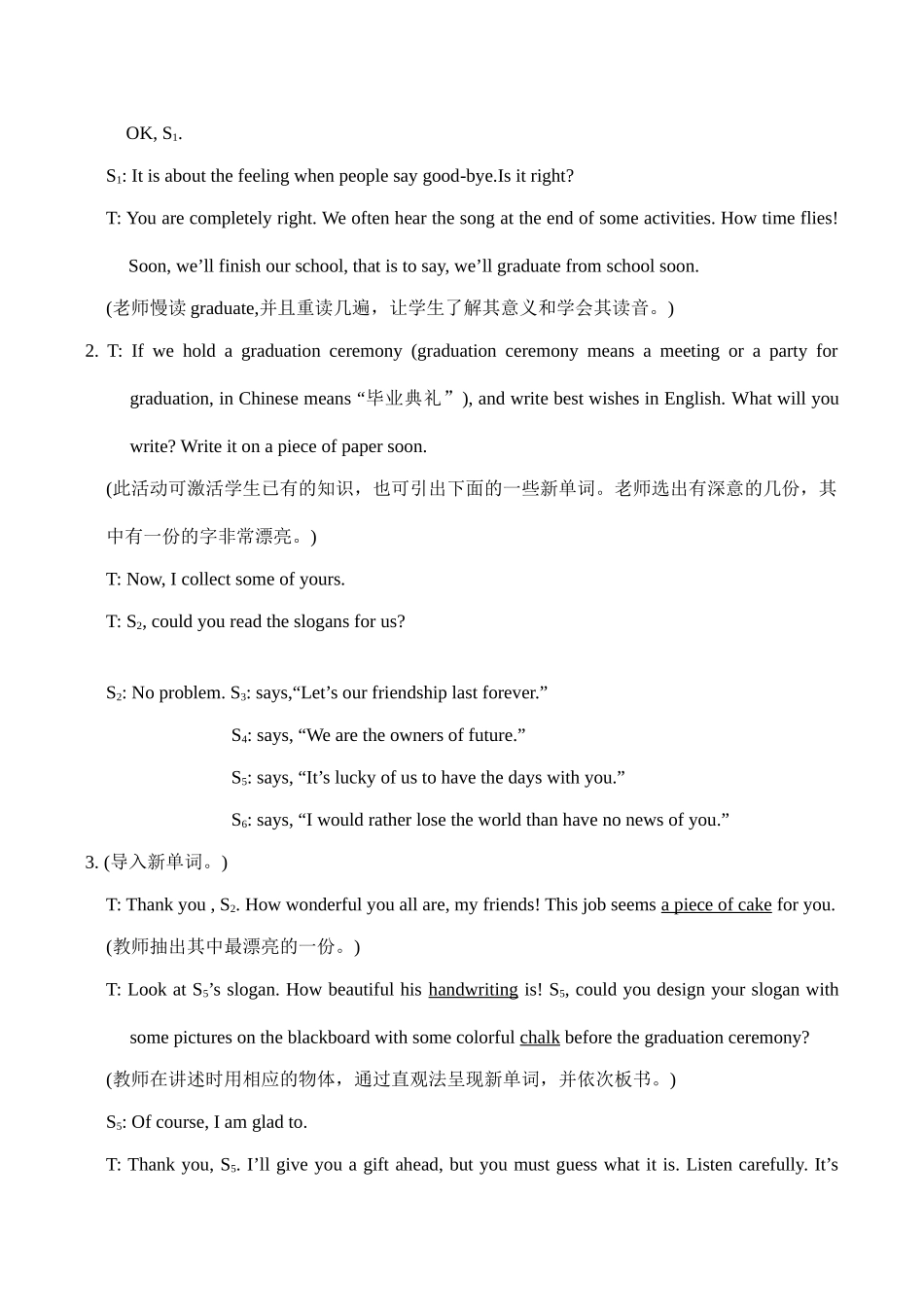 九年级英语下册 教案U6 topic 3 section A仁爱版_第2页