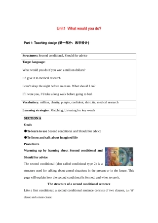 九年级英语：Unit 1 What would you do（教案1）鲁教版