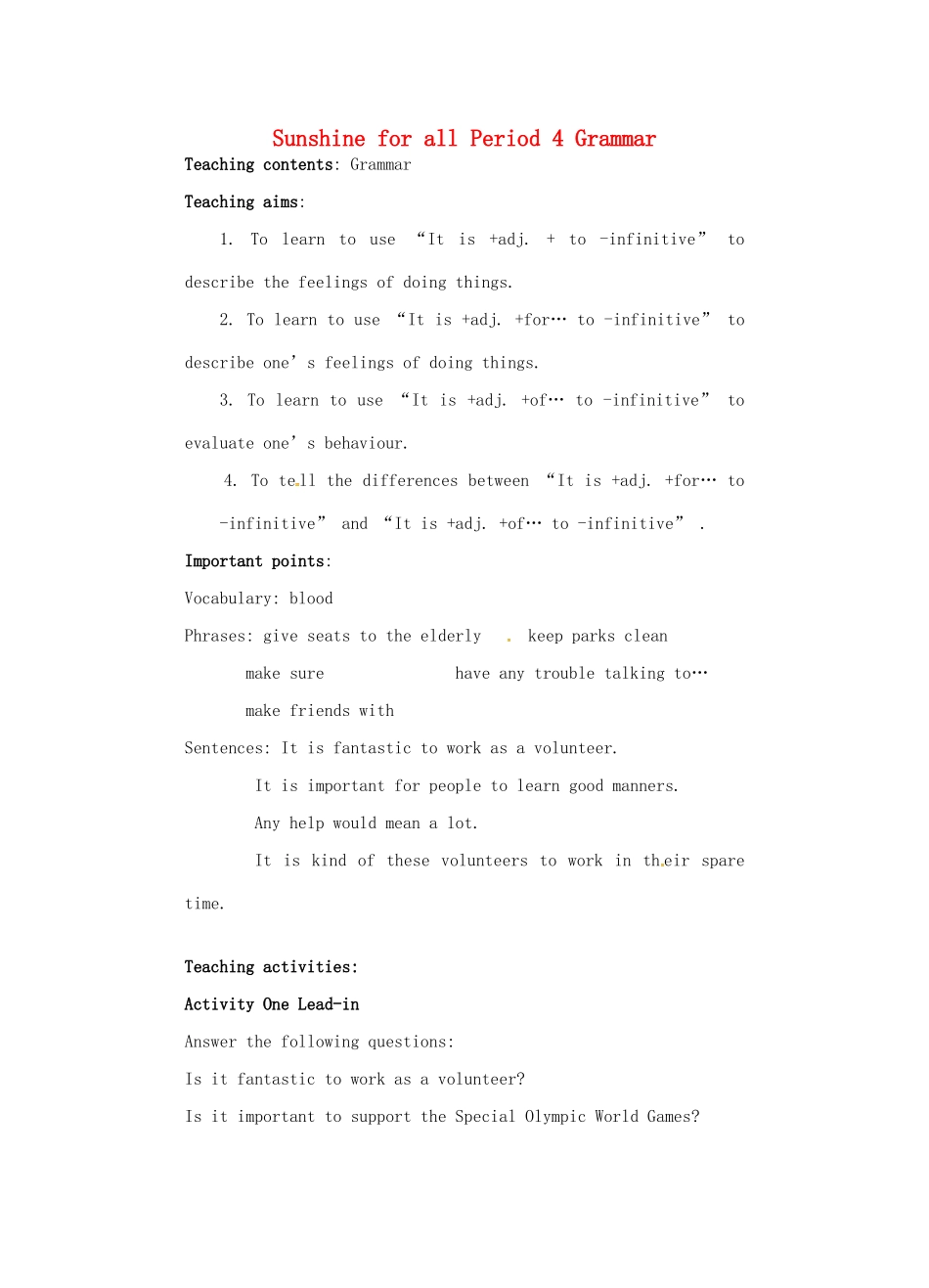 八年级英语下册 Unit 6 Sunshine for all Grammar教案 （新版）牛津版-（新版）牛津版初中八年级下册英语教案_第1页
