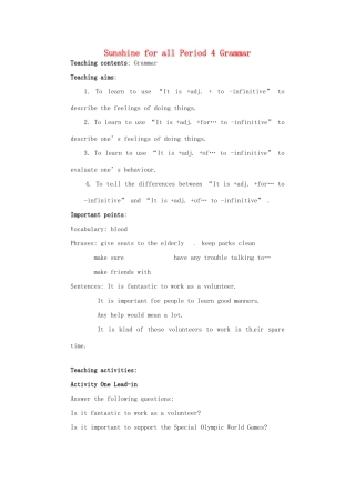 八年级英语下册 Unit 6 Sunshine for all Grammar教案 （新版）牛津版-（新版）牛津版初中八年级下册英语教案