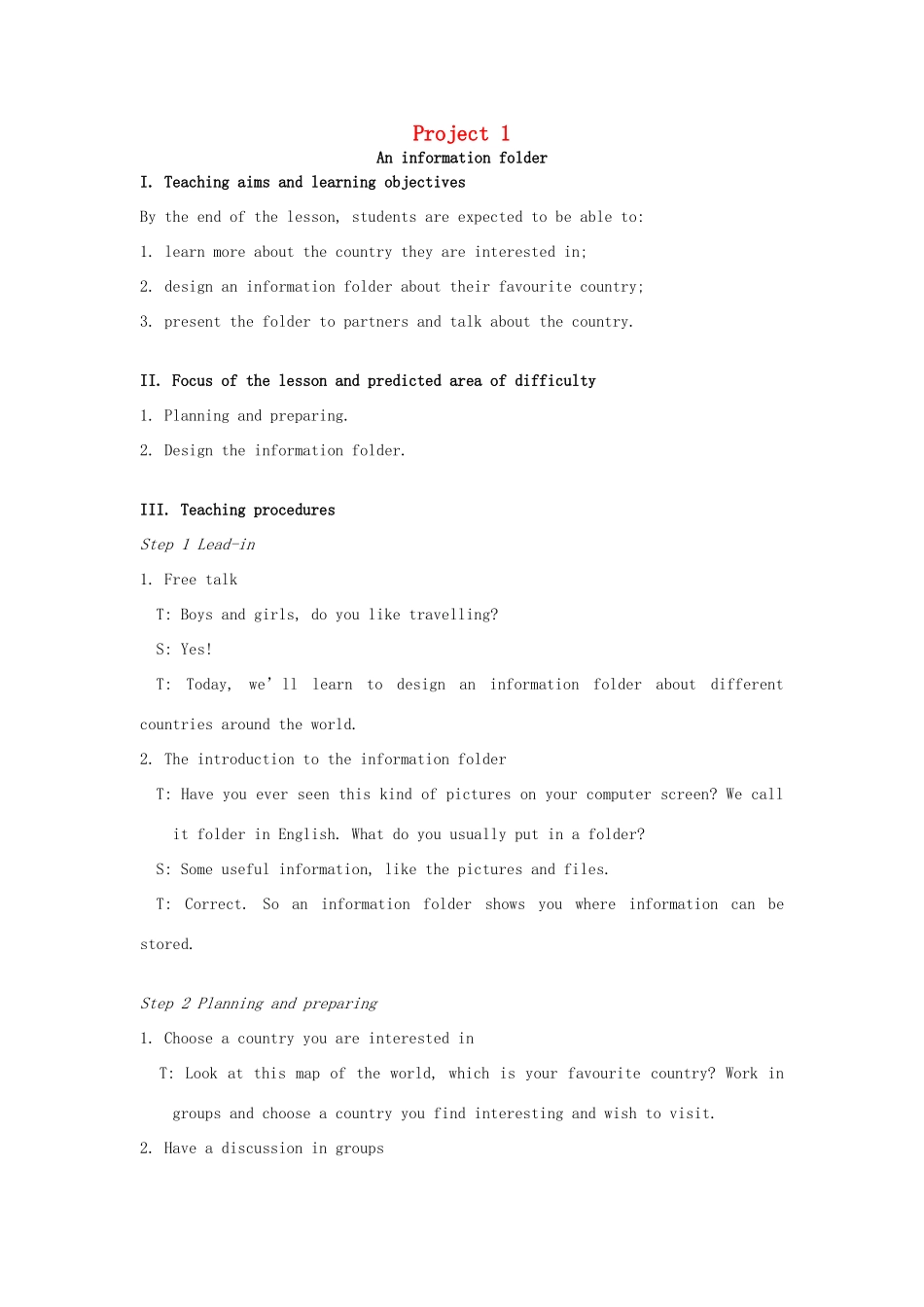八年级英语下册 Project 1教案 （新版）牛津版-（新版）牛津版初中八年级下册英语教案_第1页