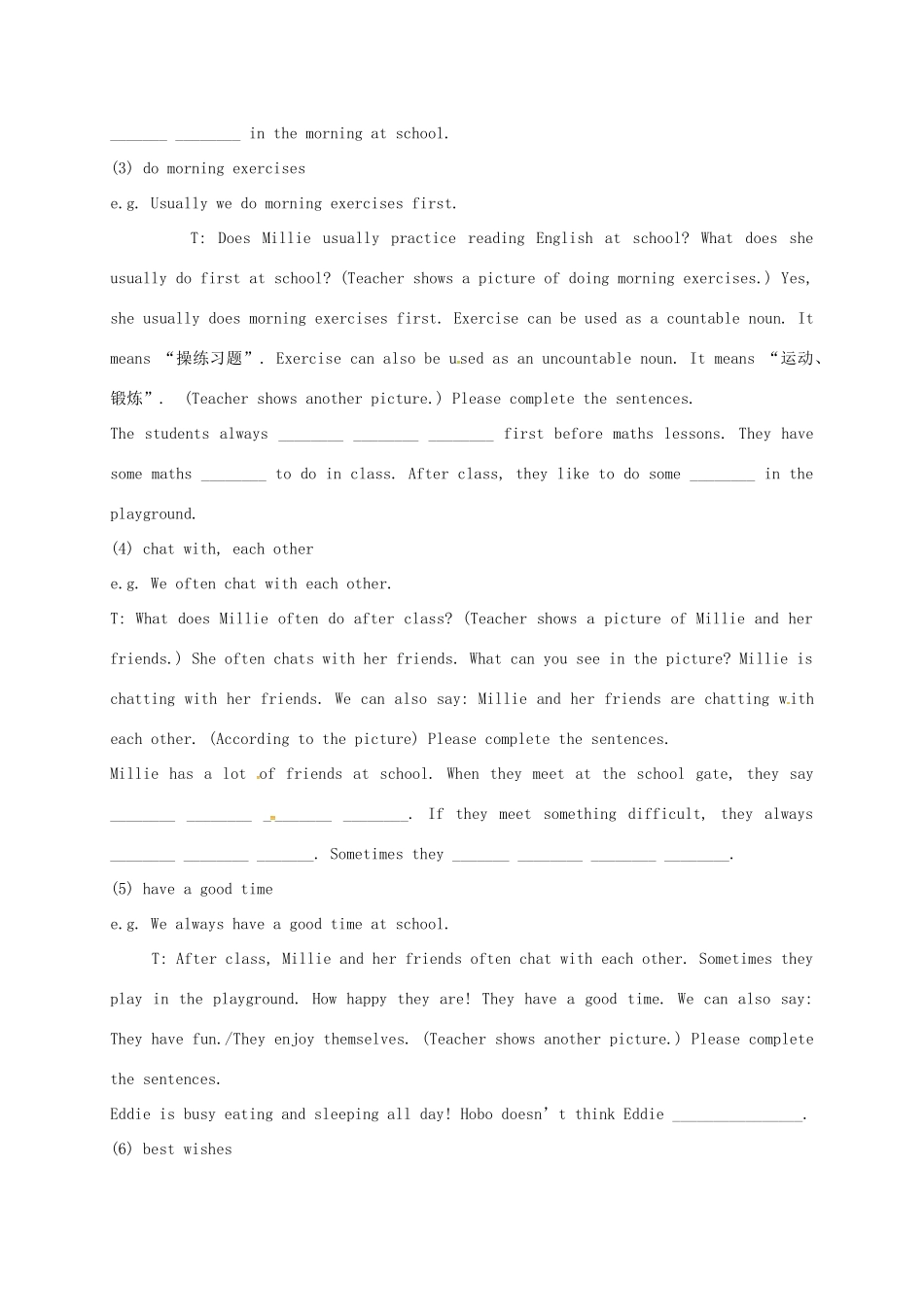 七年级英语上册 Unit 4 My day Reading（II）教案 （新版）牛津版-（新版）牛津版初中七年级上册英语教案_第3页