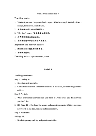 unit 2 what should i do5