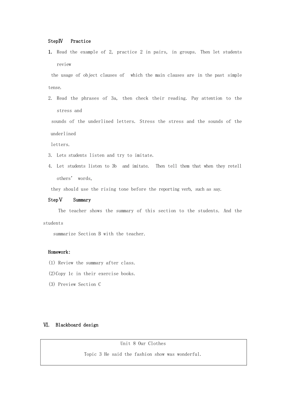 八年级英语下册 Unit 8 Our Clothes Topic 3 He said the fashion show was wonderful Section B教学设计 （新版）仁爱版-（新版）仁爱版初中八年级下册英语教案_第3页