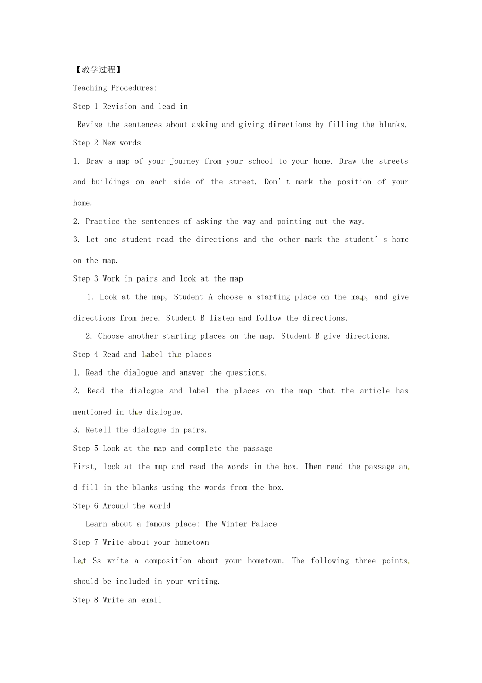 七年级英语下册 Module 6 Unit 3 Language in use教案 （新版）外研版-（新版）外研版初中七年级下册英语教案_第2页