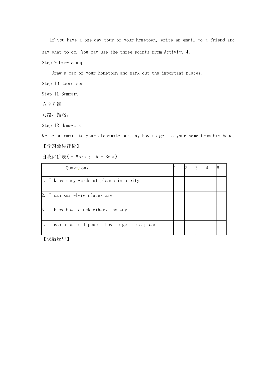 七年级英语下册 Module 6 Unit 3 Language in use教案 （新版）外研版-（新版）外研版初中七年级下册英语教案_第3页