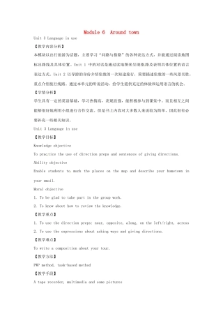 七年级英语下册 Module 6 Unit 3 Language in use教案 （新版）外研版-（新版）外研版初中七年级下册英语教案