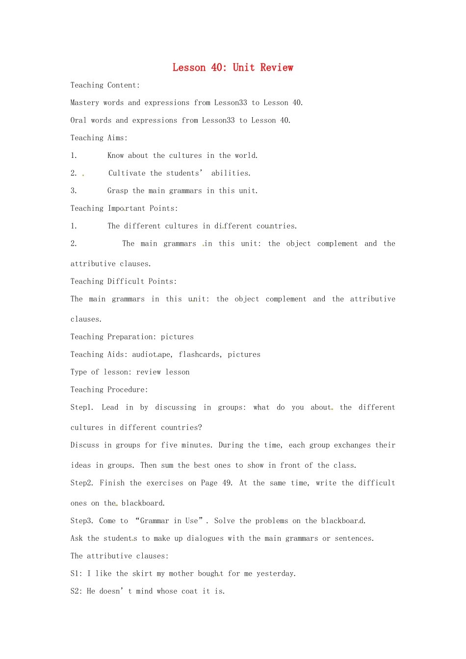 九年级英语下册 Unit 5 Culture Shapes Us Lesson 40教案 冀教版_第1页