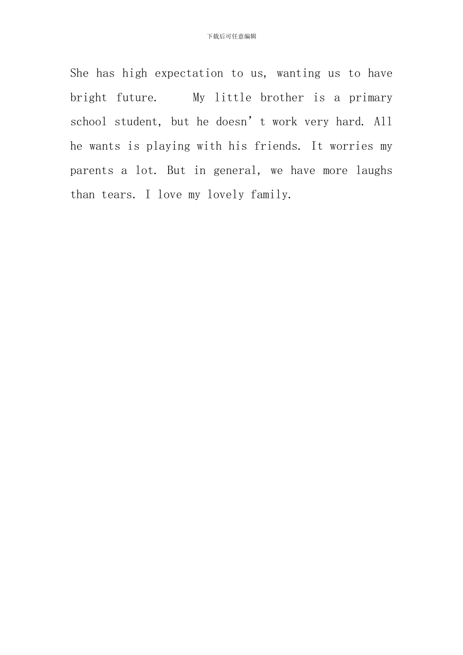 小学四年级介绍家人的英语作文_第3页