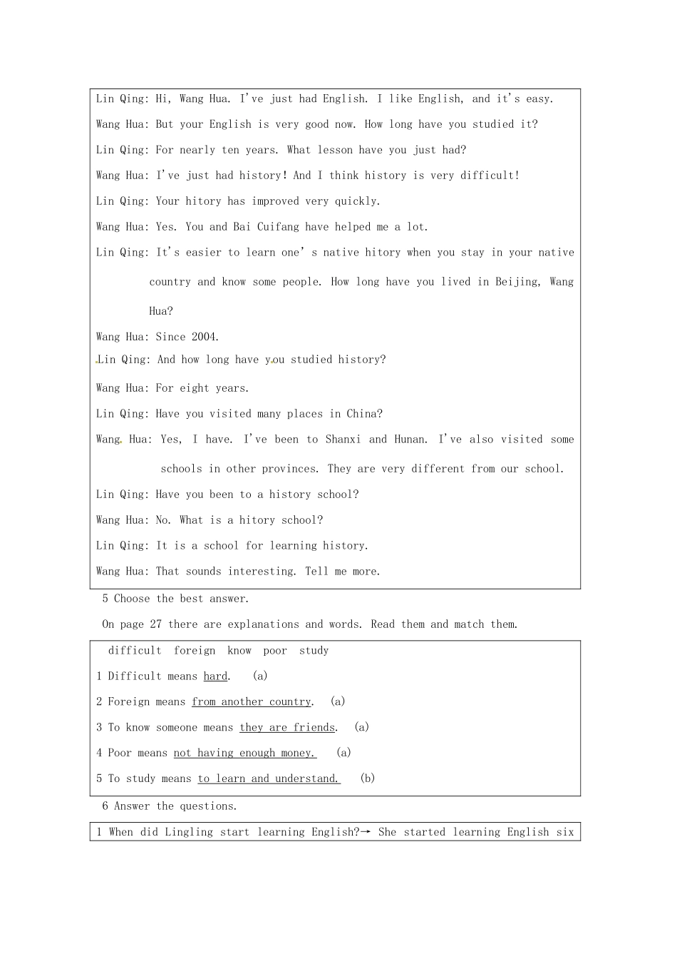八年级英语上册 Module 4 Unit 1 How long have you studied English教案 外研版_第3页