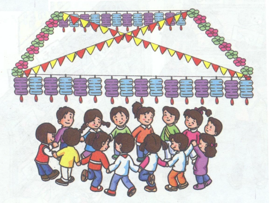 人教版小学一年级数学下册找规律课件_第2页