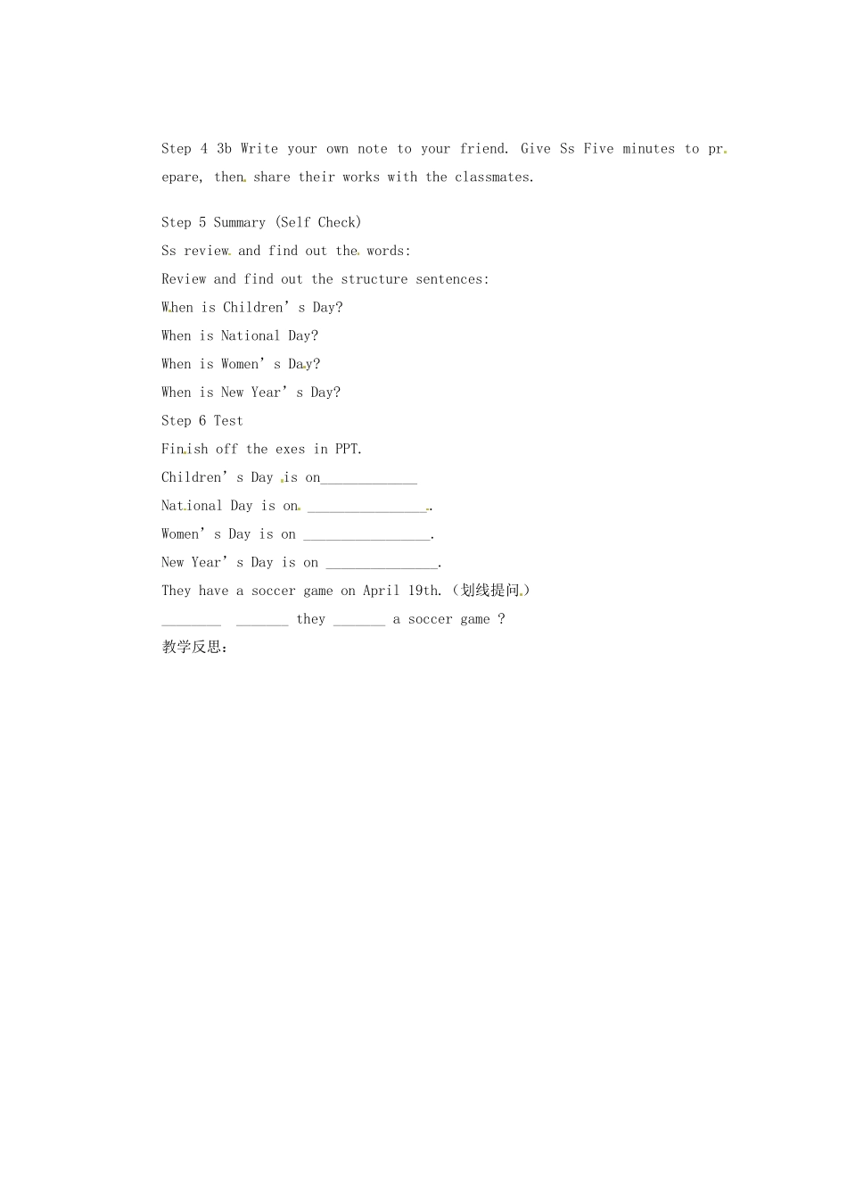 天津市东丽区徐庄子中学七年级英语上册 Unit 8 When is your birthday？（第四课时）教案 （新版）人教新目标版_第2页