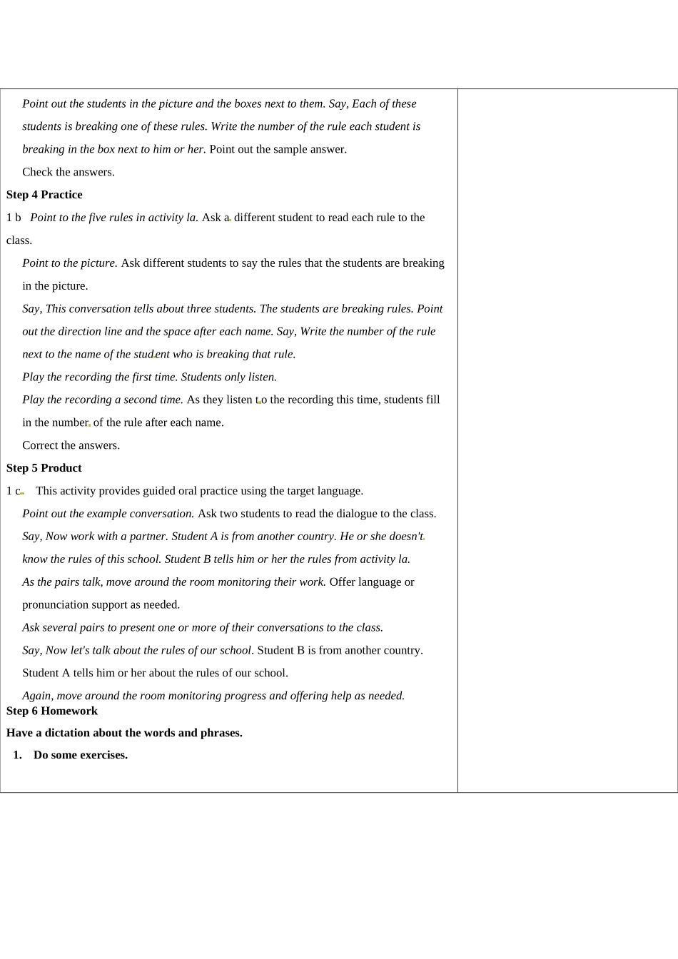 吉林省长春市104中七年级英语下册 Unit 4 Don't eat in class.Period 1教案 人教新目标版_第3页