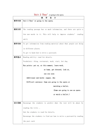 七年级英语下册 Module 1 Unit 2教案 外研版