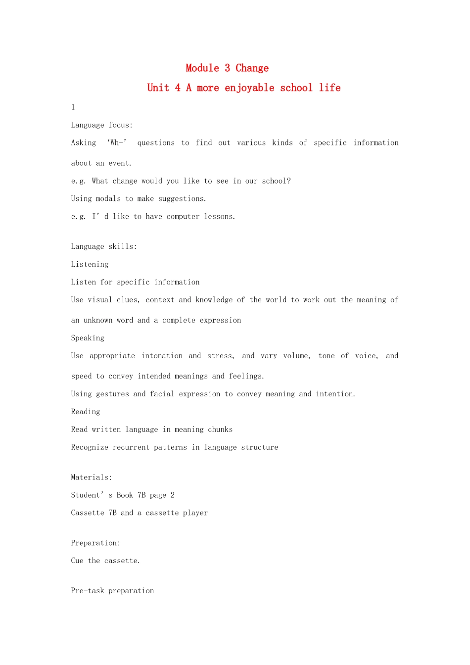七年级英语下：Module 3 Unit 4 A more enjoyable school life教案上海牛津版_第1页
