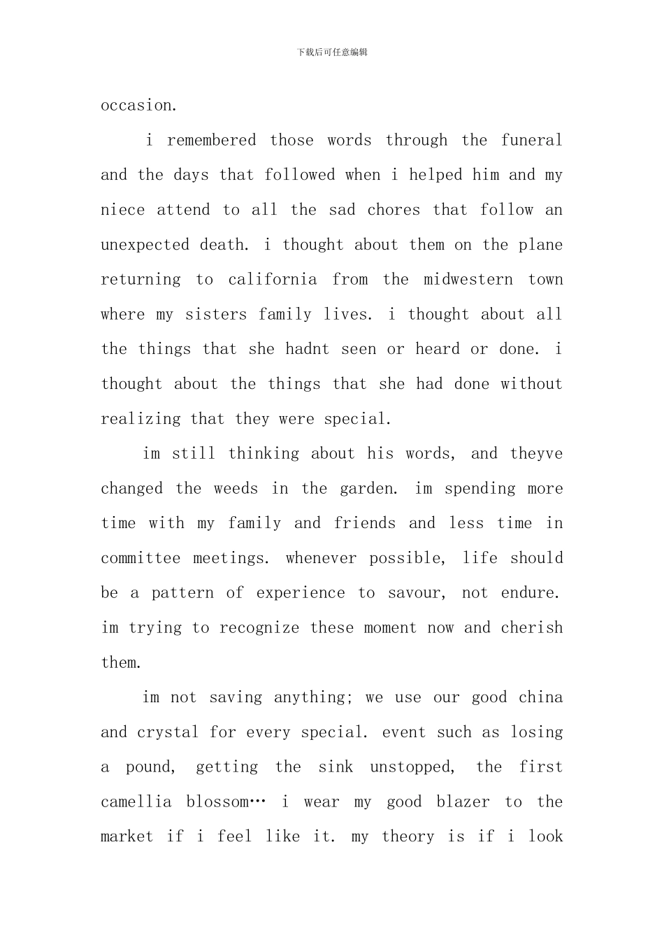 珍惜时间英语演讲稿范文_第2页