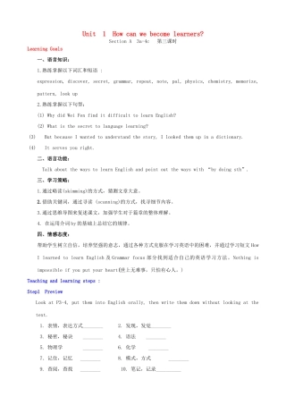 Unit 1第三课时Section A(3a-4c)