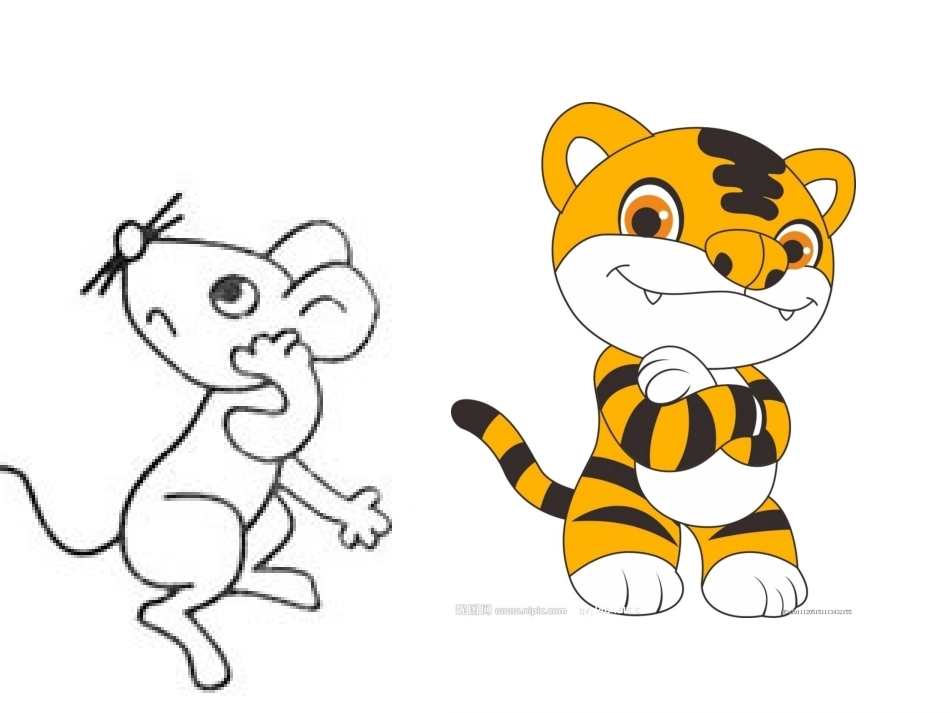 PPT小老鼠和大老虎_第2页