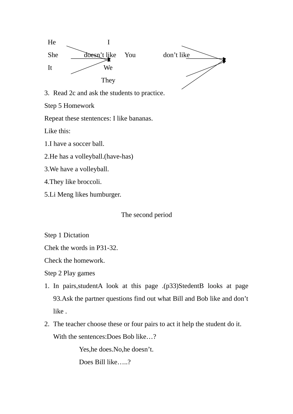 j070106058554_第2页