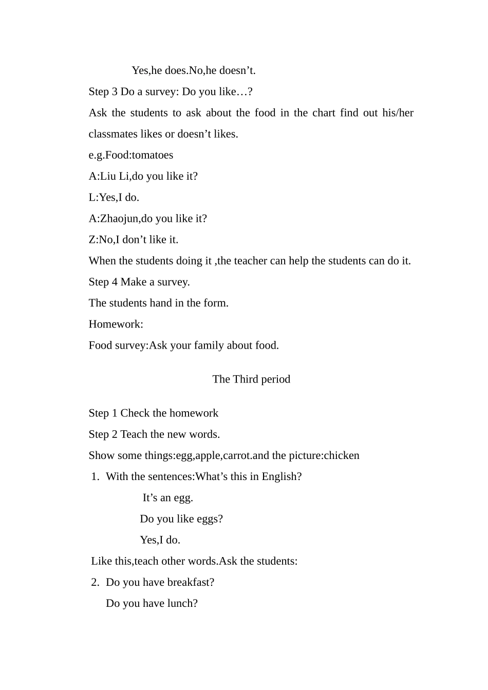 j070106058554_第3页