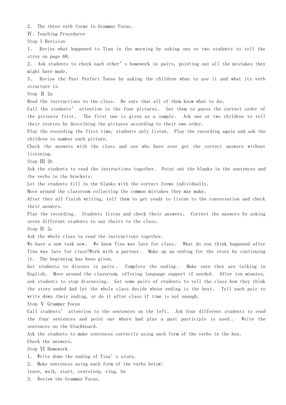 吉林省伊通县实验中学九年级英语全册《Unit 10 By the time I got outside, the bus had already left》教案 人教新目标版_第3页