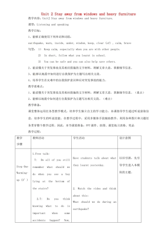 八年级英语上册 Module 12 Unit 2 Stay away from windows and heavy furniture教案 （新版）外研版-（新版）外研版初中八年级上册英语教案