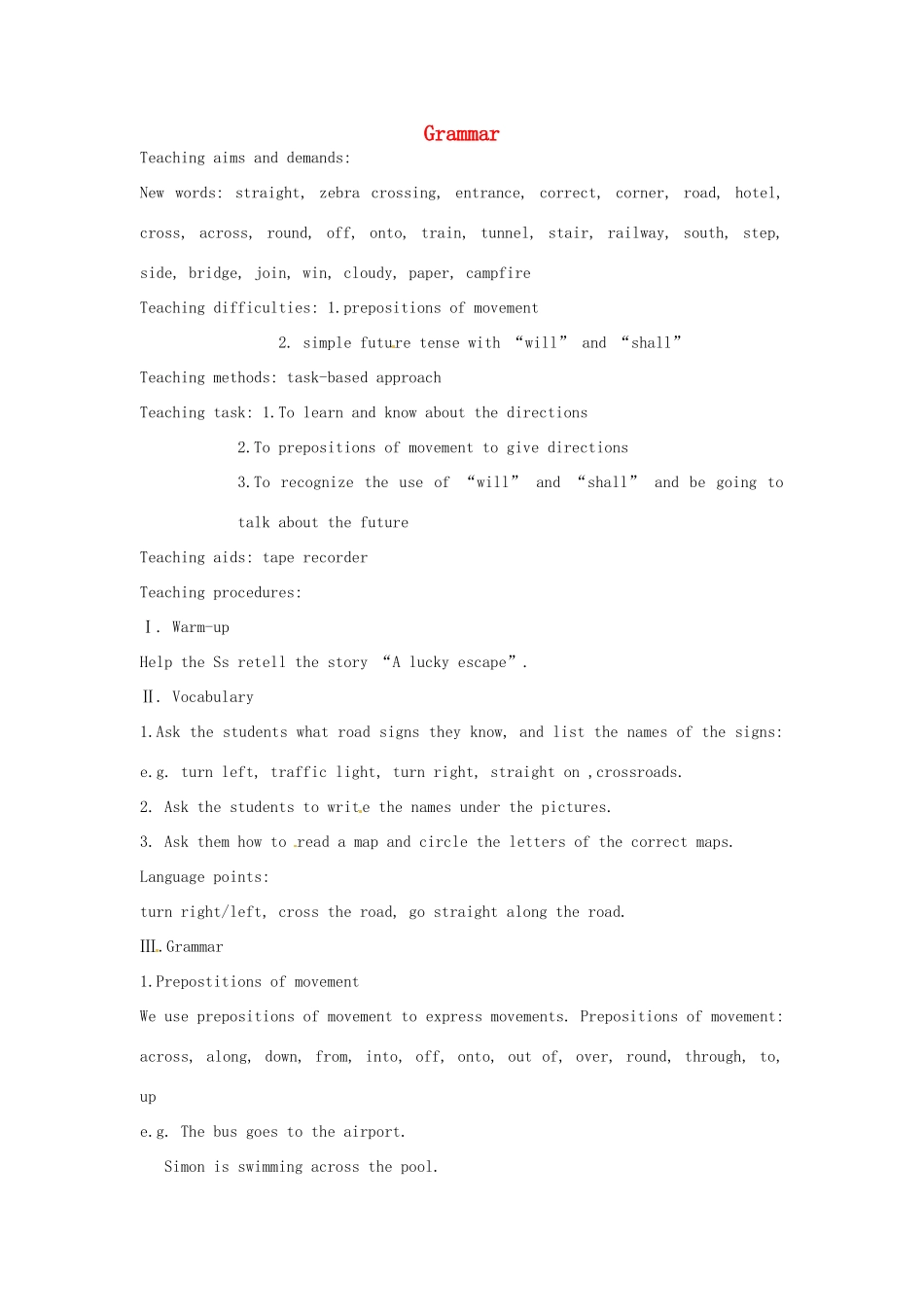 七年级英语下册 Unit 4 Finding your way Grammar教案 （新版）牛津版-（新版）牛津版初中七年级下册英语教案_第1页