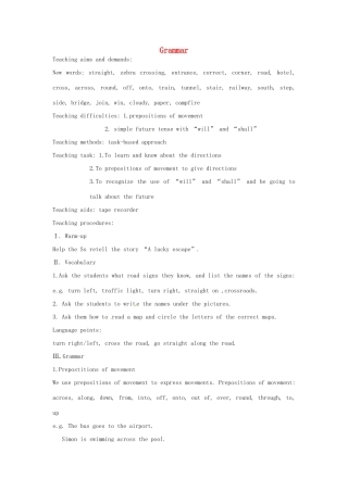 七年级英语下册 Unit 4 Finding your way Grammar教案 （新版）牛津版-（新版）牛津版初中七年级下册英语教案