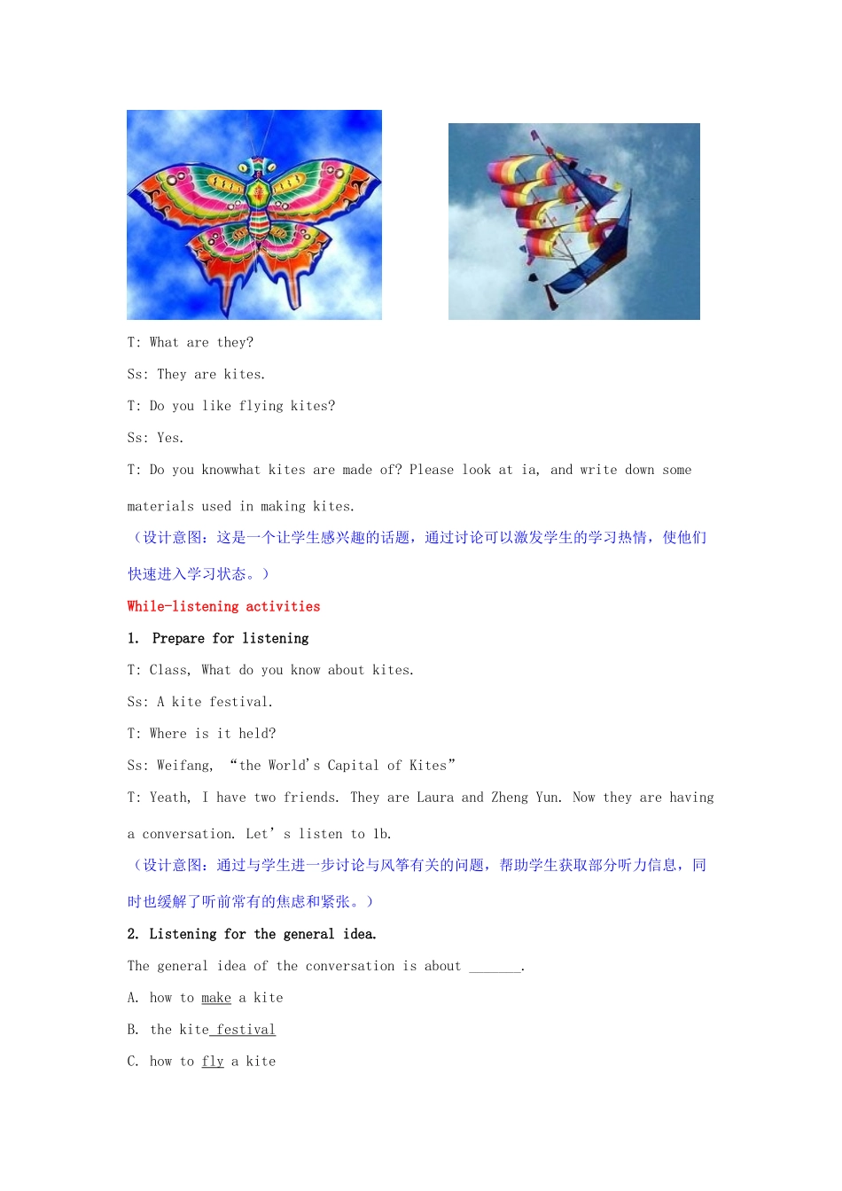 Unit 5第四课时A(1a-1e)_第3页