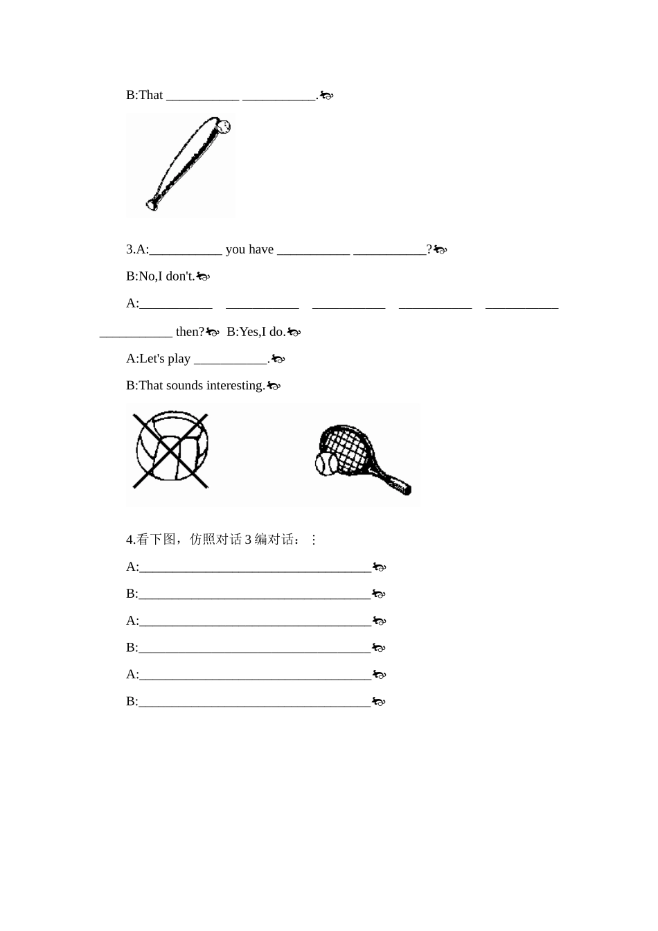 Unit 5 Do you have a soccer ball试题_第2页