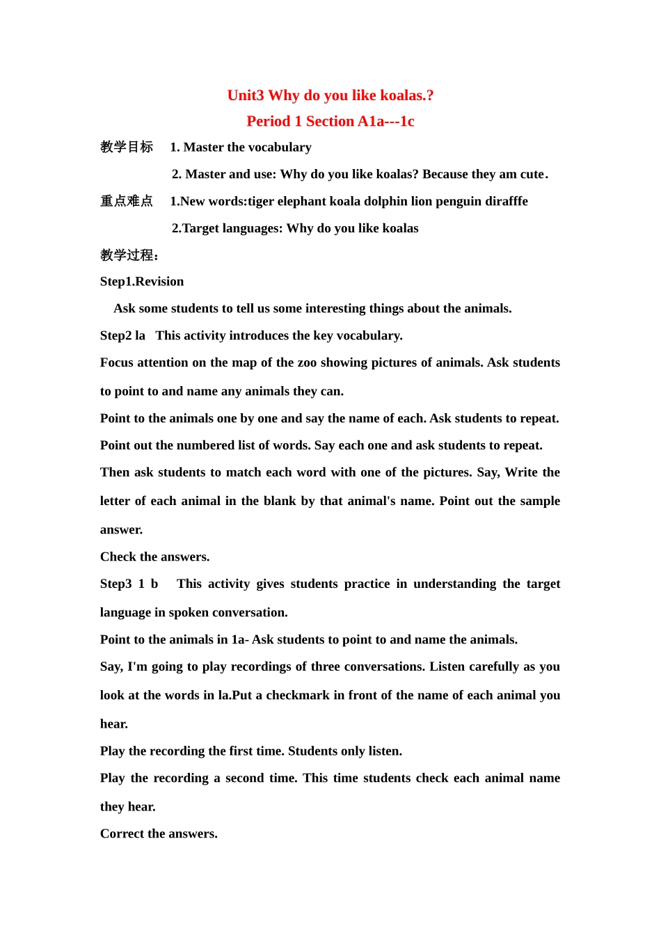 七年级英语下Unit3 Why do you like koalas.教案全国通用_第1页