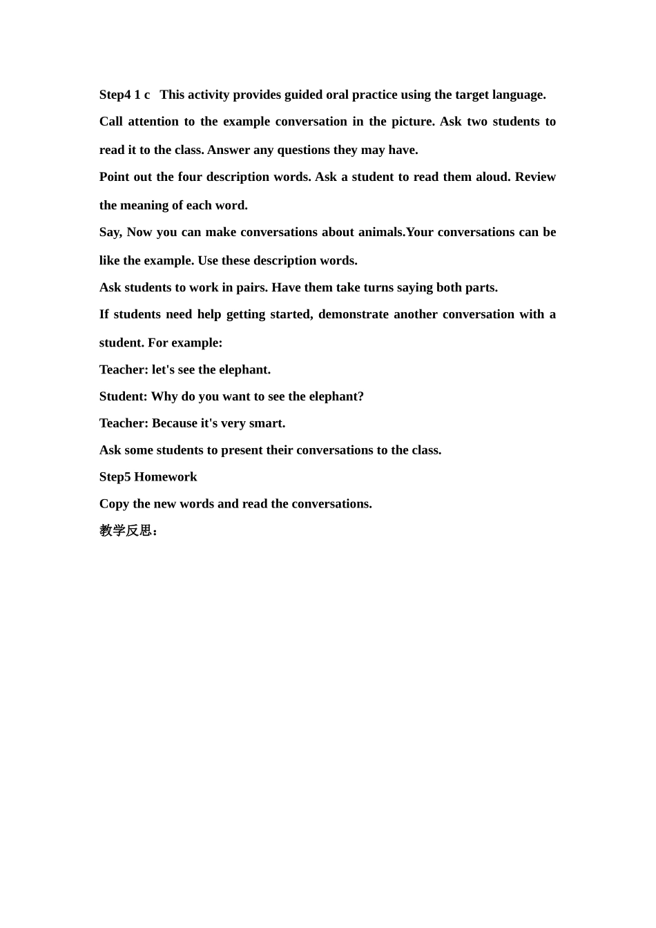七年级英语下Unit3 Why do you like koalas.教案全国通用_第2页